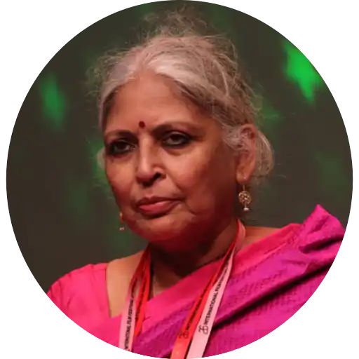Bina Paul