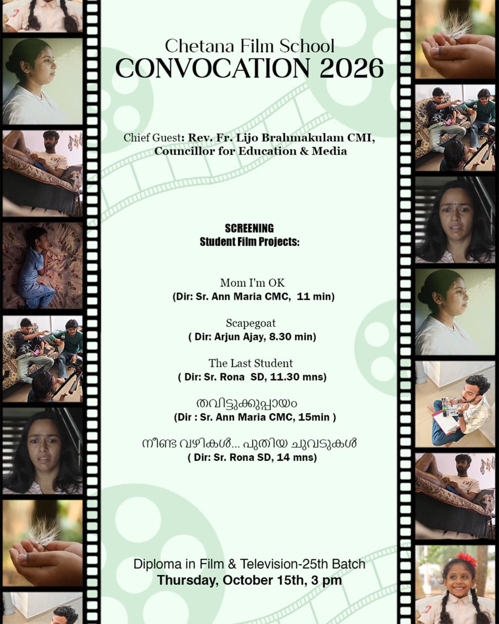 CONVOCATION : Diploma in Film& Television 2025  October 15, 2026